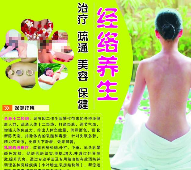 香港驾驶证换领内地
