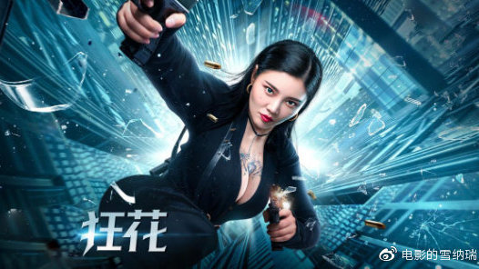 西三一大学硕士offer