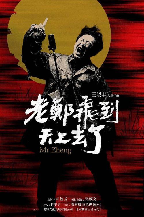 新英格兰音乐学院文凭毕业证作假
